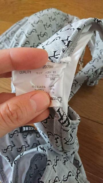 プレイボーイとラストシーン  水着 < 女性ファッション  プレイボーイとラストシーン  水着 < 女性ファッションの