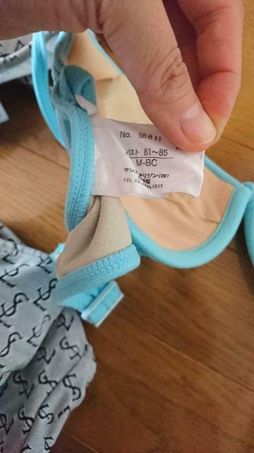 プレイボーイとラストシーン  水着 < 女性ファッション  プレイボーイとラストシーン  水着 < 女性ファッションの