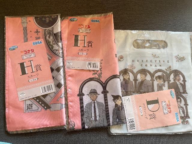 ♯新品♯名探偵コナン  スカーフ 2点 + クリアバッグ   3点まとめ売り  1番くじ  セガ ラッキーくじ < アニメ/コミック/キャラクター  ♯新品♯名探偵コナン  スカーフ 2点 + クリアバッグ   3点まとめ売り  1番くじ  セガ ラッキーくじ  < アニメ/コミック/キャラクターの