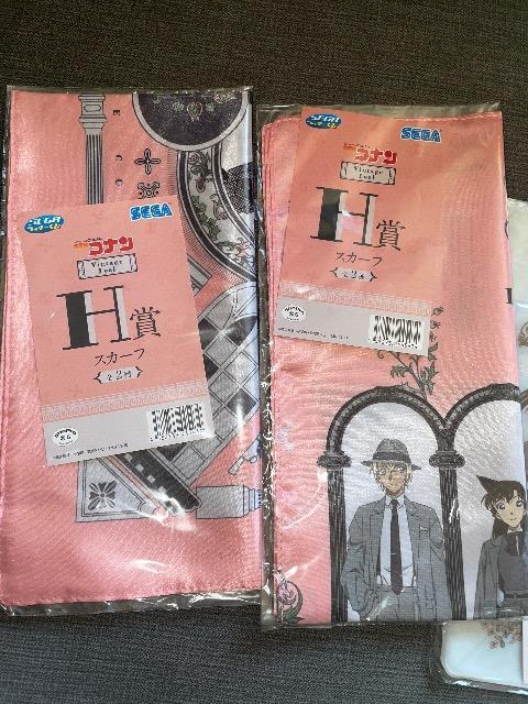 ♯新品♯名探偵コナン  スカーフ 2点 + クリアバッグ   3点まとめ売り  1番くじ  セガ ラッキーくじ < アニメ/コミック/キャラクター  ♯新品♯名探偵コナン  スカーフ 2点 + クリアバッグ   3点まとめ売り  1番くじ  セガ ラッキーくじ < アニメ/コミック/キャラクターの