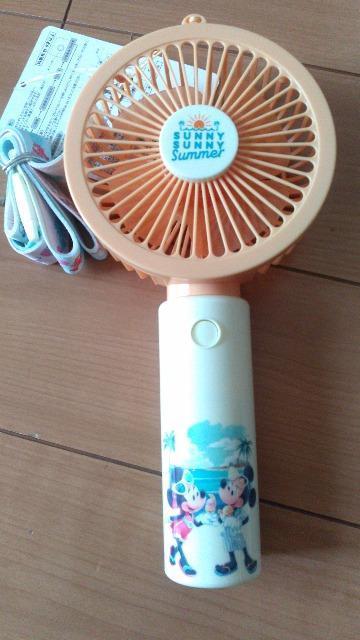 ][gSUNNYSUNNYSummert@ 