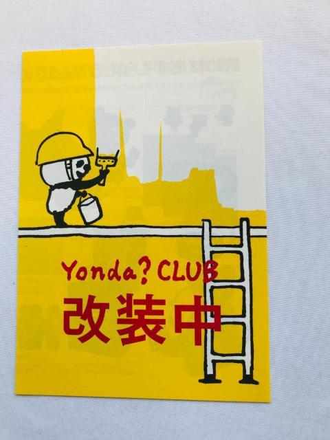 午後の曳航 金閣寺 チラシ 講談社 新潮文庫 三島由紀夫 Gogo no Eikou Kinkakuji Yuki Mishima < 本/雑誌 午後の曳航 金閣寺 チラシ 講談社 新潮文庫 三島由紀夫 Gogo no Eikou Kinkakuji Yuki Mishima < 本/雑誌の