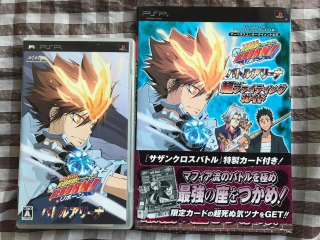 PSP ƒ닳tqbg} REBORN! ogA[i U{Zbg t@CeBOKCh cjg JJ[h _   Q[{/\tg 
