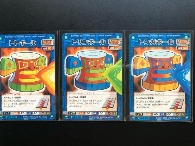 QOORCAPCOMbN}GO[oglbg[NJ|h/gg||Eg||EgK||mRn   g[fBOJ[h 