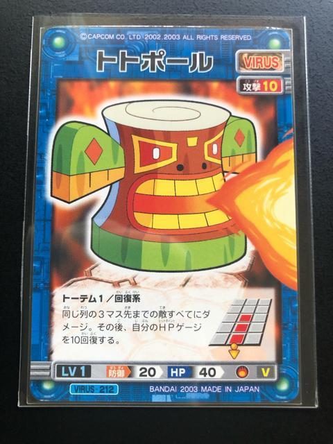 QOORCAPCOMbN}GO[oglbg[NJ|h/gg||Eg||EgK||mRn  g[fBOJ[h 