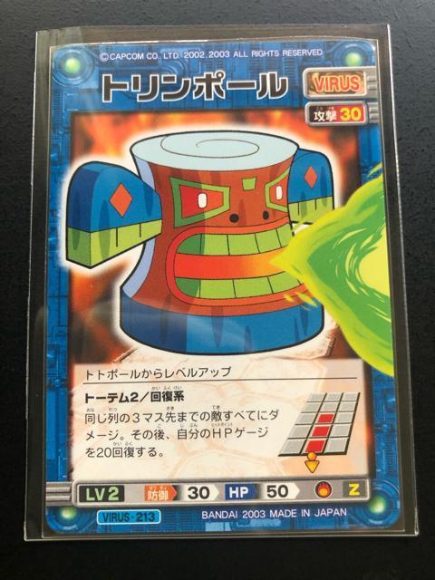 QOORCAPCOMbN}GO[oglbg[NJ|h/gg||Eg||EgK||mRn  g[fBOJ[h 