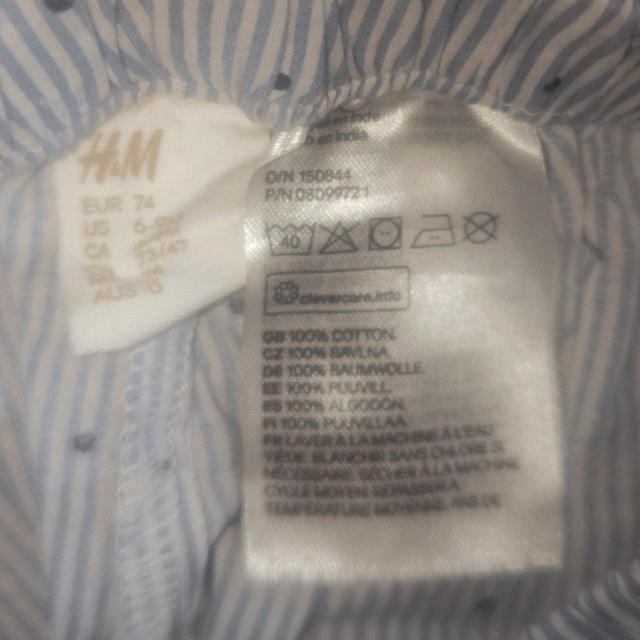 H&M 青ドット柄かぼちゃパンツ サイズ74 送料無料 ショートパンツ < キッズ/ベビー  H&M 青ドット柄かぼちゃパンツ サイズ74 送料無料 ショートパンツ < キッズ/ベビーの