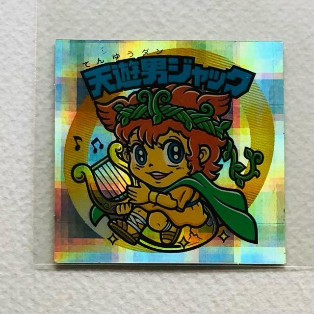 rbN}@[c`@R-03  VVjWbN   zr[ 