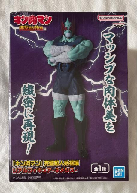 『キン肉マン』完璧超人始祖編 リアルフィギュア ネメシス < アニメ/コミック/キャラクター 『キン肉マン』完璧超人始祖編 リアルフィギュア ネメシス < アニメ/コミック/キャラクターの