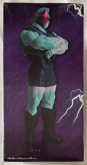 『キン肉マン』完璧超人始祖編 リアルフィギュア ネメシス < アニメ/コミック/キャラクター 『キン肉マン』完璧超人始祖編 リアルフィギュア ネメシス < アニメ/コミック/キャラクターの