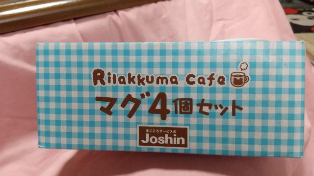 bN}̃R[q[JbvZbg  Aj/R~bN/LN^[ 