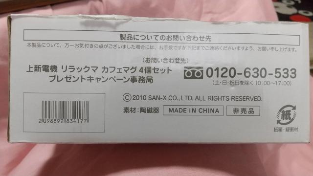 bN}̃R[q[JbvZbg  Aj/R~bN/LN^[ 