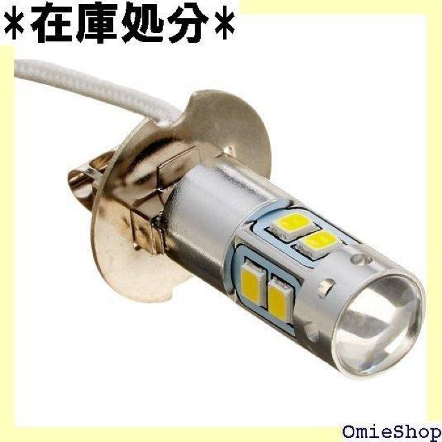 LED10 H3^CvNEO LB-02 12/24 CG[ 529492 738  /oCN