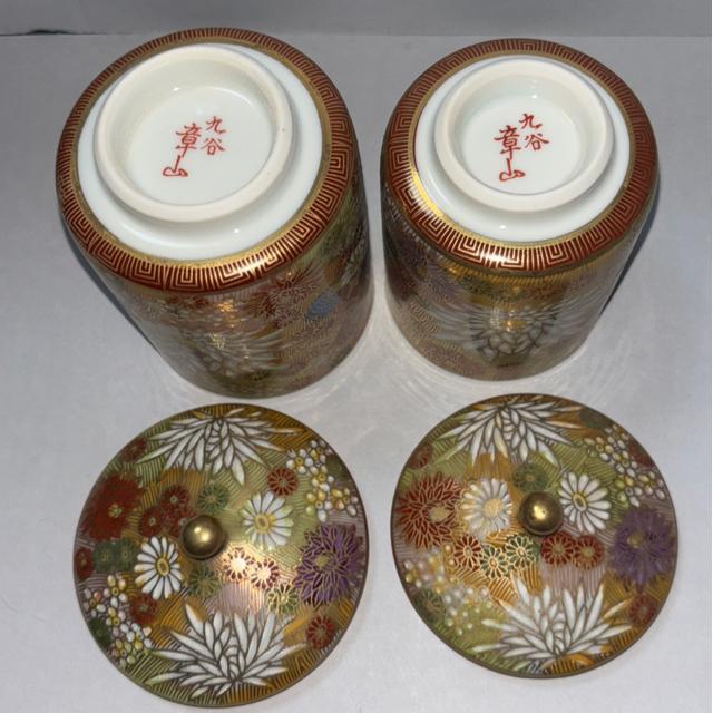 Jā@ہ@͎Rԋl@t  CeA/Ct 