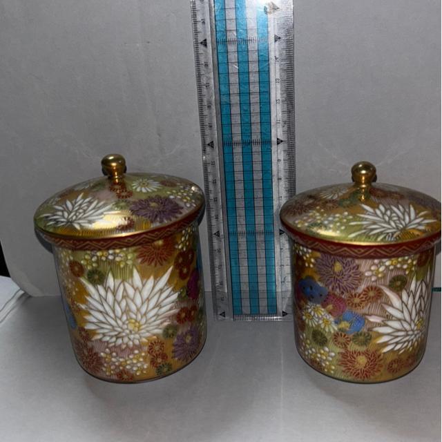 Jā@ہ@͎Rԋl@t  CeA/Ct 