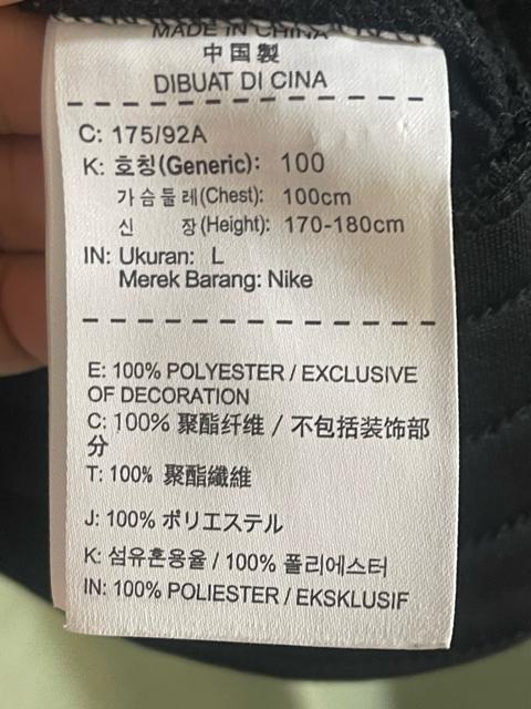 ナイキ スウェットパーカー メンズ THERMA フルジップ フーディ ジャケット サイズL NIKE セットアップ 上下セット < ブランド ナイキ スウェットパーカー メンズ THERMA フルジップ フーディ ジャケット サイズL NIKE セットアップ 上下セット < ブランドの