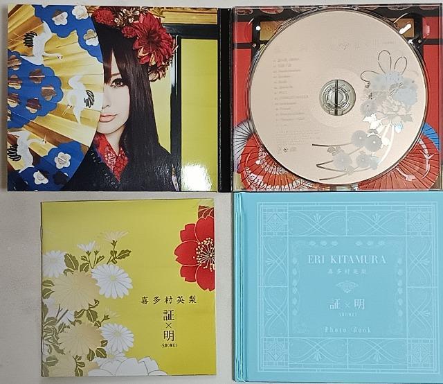 DVDCD/D//oyC萔0~쑽p@؁~@ؖ  CD/DVD/rfI 