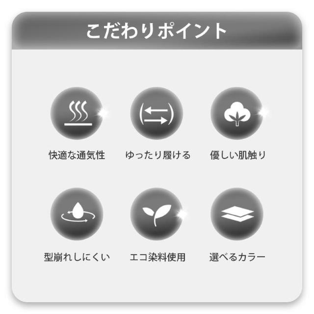 Y gNX 100  3Zbg j pc OJ  傫TCY Rbg K ʋC  _  CeA/Ct 