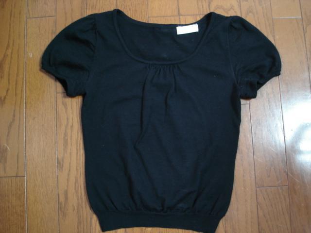 ★エフデ ef-de 大人かわいいウールデザインアンサンブル★クローゼット整理価格! < ブランド ★エフデ ef-de 大人かわいいウールデザインアンサンブル★クローゼット整理価格! < ブランドの