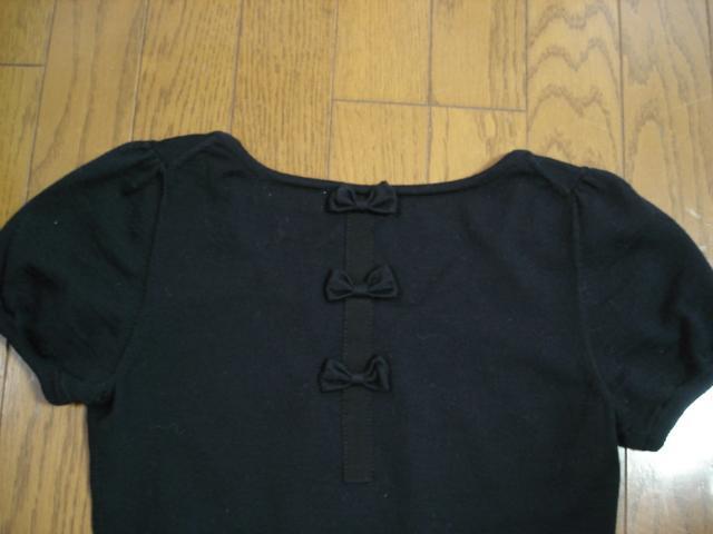 ★エフデ ef-de 大人かわいいウールデザインアンサンブル★クローゼット整理価格! < ブランド ★エフデ ef-de 大人かわいいウールデザインアンサンブル★クローゼット整理価格! < ブランドの