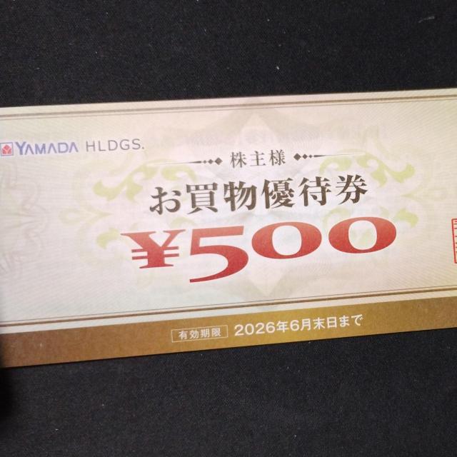 ���}�_�d�@�@����D�Ҍ� �� �`�P�b�g/������ 