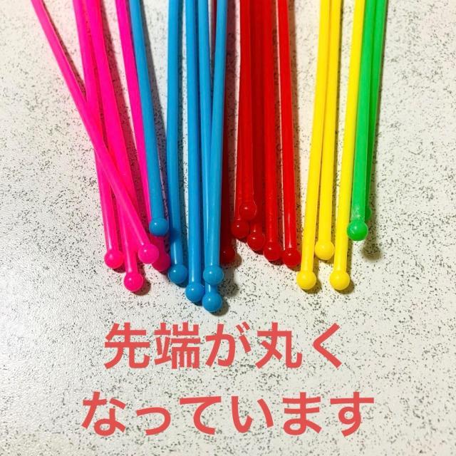 バルーンスティック★20本 カラフル アソート★風船 スティック < おもちゃ バルーンスティック★20本 カラフル アソート★風船 スティック < おもちゃの