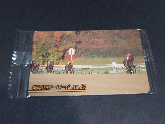【未開封】まねき馬倶楽部 まねき馬カード レギュラーカード No.565 第15回ダービーグランプリ < トレーディングカード 【未開封】まねき馬倶楽部 まねき馬カード レギュラーカード No.565 第15回ダービーグランプリ < トレーディングカードの