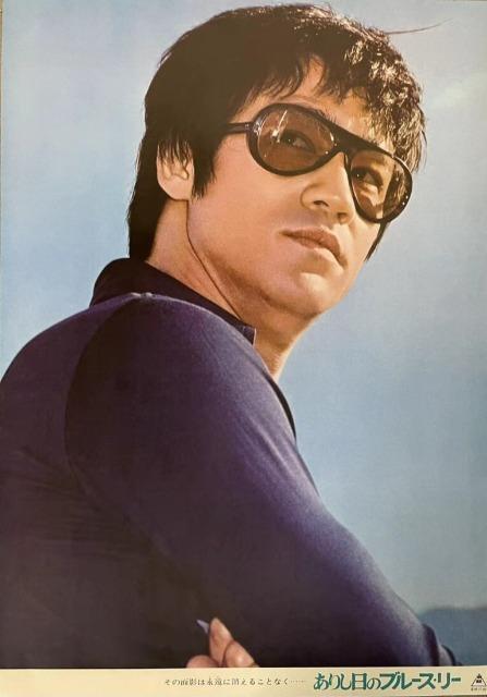 �����肵���̃u���[�X���[���ʔŁ������� �� CD/DVD/�r�f�I�� 