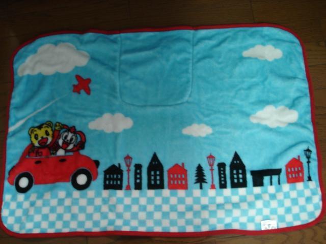 �����܂��낤�@���킢���f�U�C���u�����P�b�g�E�Ђ��|�����V�i�I�������I �� ��������� 