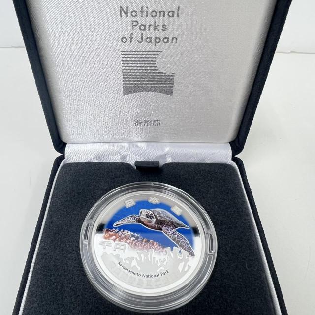 767176/�����������x100���N�L�O ��~��� �c�Ǌԏ��� �L�O��� ������ �� �z�r�[�� 