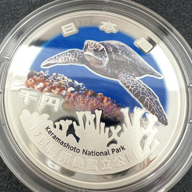 767176/�����������x100���N�L�O ��~��� �c�Ǌԏ��� �L�O��� ������ �� �z�r�[�� 