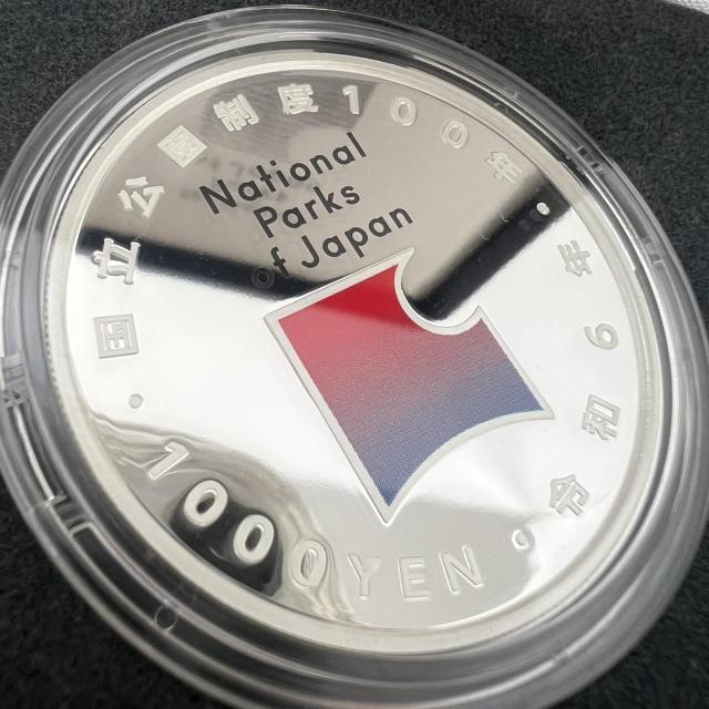 767176/�����������x100���N�L�O ��~��� �c�Ǌԏ��� �L�O��� ������ �� �z�r�[�� 