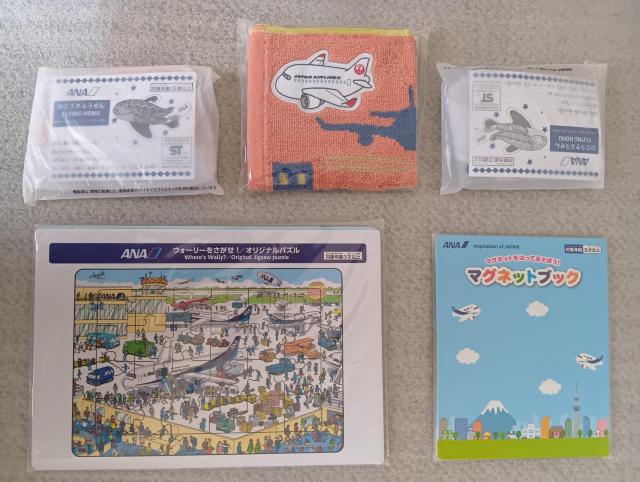 �� ���掞���ǂ��m�x���e�B�@��ANA&JAL   �� �S��T�_�Z�b�g  �� �z�r�[�� 