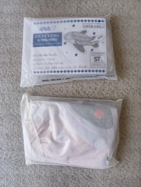 �� ���掞���ǂ��m�x���e�B�@��ANA&JAL   �� �S��T�_�Z�b�g �� �z�r�[�� 