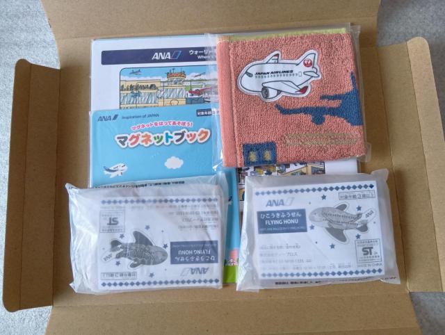 �� ���掞���ǂ��m�x���e�B�@��ANA&JAL   �� �S��T�_�Z�b�g �� �z�r�[�� 