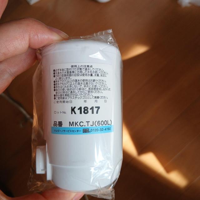 �V�i���g�p �䏊�p�����򐅊� �� �w���X/�r���[�e�B�[�� 