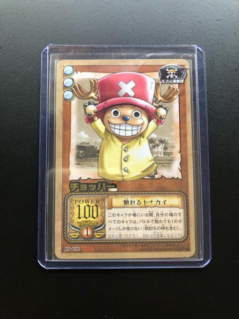 �Q�O�O�R�o���_�C�����s�[�X�b�`�q�cDASS HYPER BATTLE�J�|�h/J�r-C�P�Q�E�`���b�p�[�m�����g�i�J�C�i�������j�n �� �A�j��/�R�~�b�N/�L�����N�^�[�� 