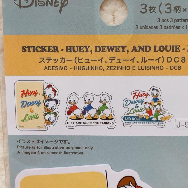 �V�i �f�B�Y�j�[ �q���[�C �f���[�C ���[�C �X�e�b�J�[ �f�R �R���[�W�� �V�[���� N2m �� �A�j��/�R�~�b�N/�L�����N�^�[�� 