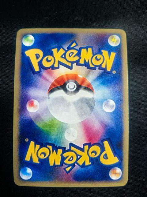 【希少】あったかピカチュウ プロモ 096/XY-P ユニクロ 限定 ポケカ 特典 プロモ 美品 引退 < トレーディングカード 【希少】あったかピカチュウ プロモ 096/XY-P ユニクロ 限定 ポケカ 特典 プロモ 美品 引退 < トレーディングカードの