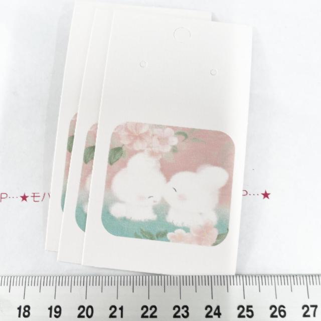 ��i�����̃A�N�Z�T���[�䎆�@3���@�^�O�ɂ���497  �� �C���e���A/���C�t�� 