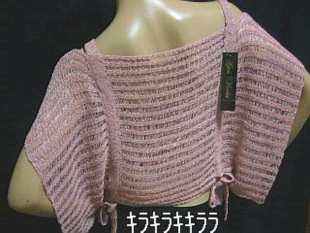 �yGirls Market�z�sNew�t�x�A�g�b�v�t���I�t�V�����_�[�h���}�� �� �����t�@�b�V������ 