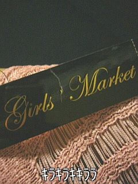 �yGirls Market�z�sNew�t�x�A�g�b�v�t���I�t�V�����_�[�h���}�� �� �����t�@�b�V������ 