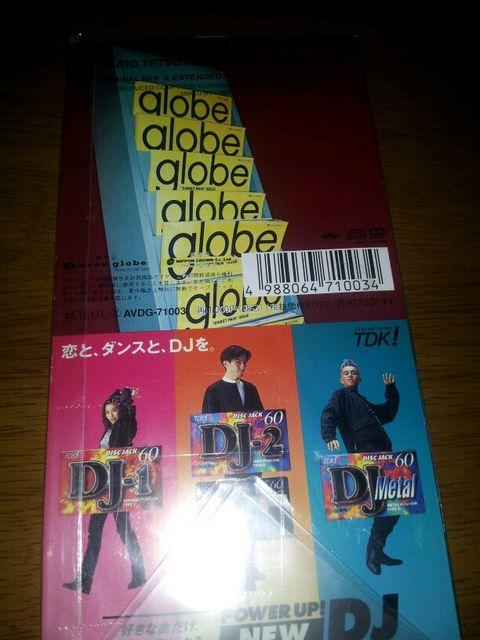 globe*SWEETPAIN*美品!スウィートペインCDシングル〇 < タレントグッズ globe*SWEETPAIN*美品!スウィートペインCDシングル〇 < タレントグッズの