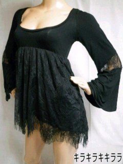【LIP SERVICE/リップサービス】《New》フレアスリーブ*レースワンピ<ブラック> < ブランド 【LIP SERVICE/リップサービス】《New》フレアスリーブ*レースワンピ<ブラック> < ブランドの