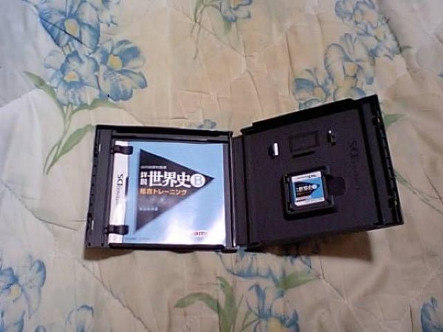 【NDS】詳説 世界史B 総合トレーニング < ゲーム本体/ソフト  【NDS】詳説 世界史B 総合トレーニング < ゲーム本体/ソフトの