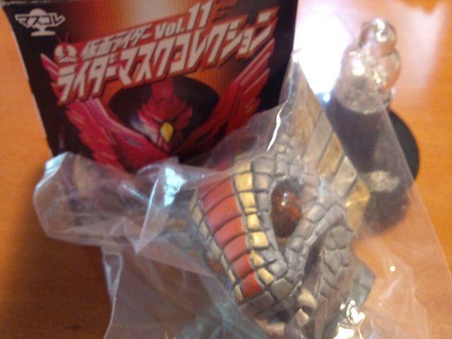 仮面ライダー マスクコレクション vol,11 ガラガランダ ★バンダイ★ < ホビー  仮面ライダー マスクコレクション vol,11 ガラガランダ ★バンダイ★  < ホビーの
