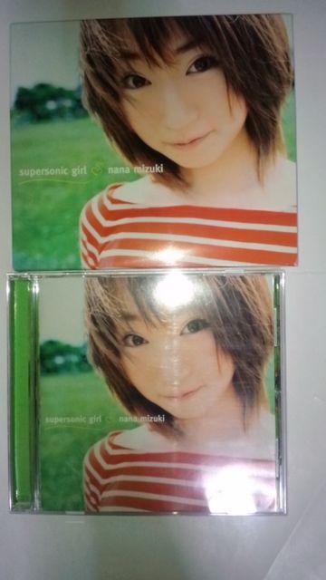 水樹奈々 supersonic girl & MAGIC ATTRACTION 初回限定盤  < タレントグッズ  水樹奈々 supersonic girl & MAGIC ATTRACTION 初回限定盤   < タレントグッズの