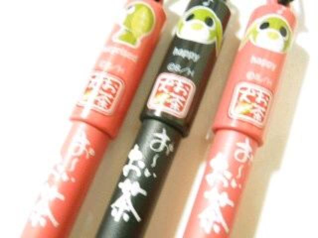 【おーいお茶犬】可愛い♪ボールペンストラップ ブラック < ホビー 【おーいお茶犬】可愛い♪ボールペンストラップ ブラック < ホビーの