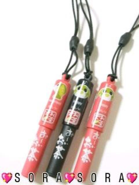 【おーいお茶犬】可愛い♪ボールペンストラップ ブラック < ホビー 【おーいお茶犬】可愛い♪ボールペンストラップ ブラック < ホビーの
