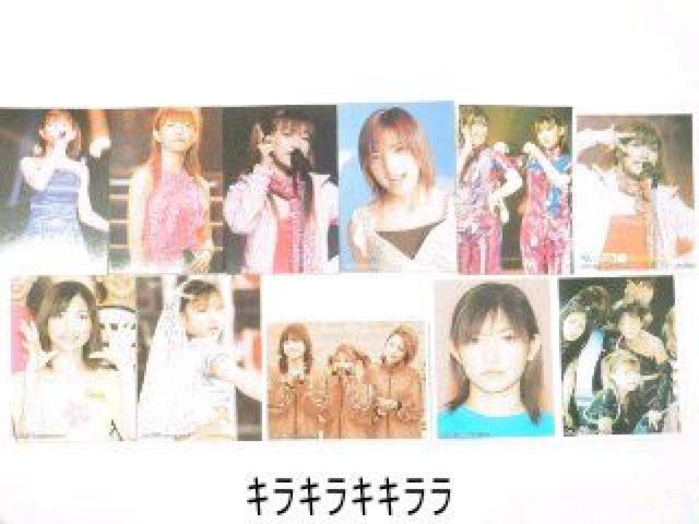 ●後藤真希●モーニング娘。★プロマイドコレクション/生写真/フォト【11枚セット】 < タレントグッズ  ●後藤真希●モーニング娘。★プロマイドコレクション/生写真/フォト【11枚セット】  < タレントグッズの